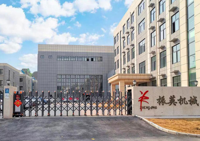 Xinxiang Zhenying Mechanical Equipment Co., Ltd.